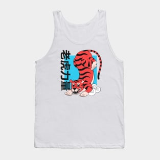 traditional asian style Tank Top